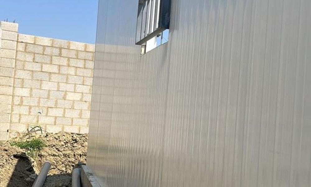 Estructuras metalicas